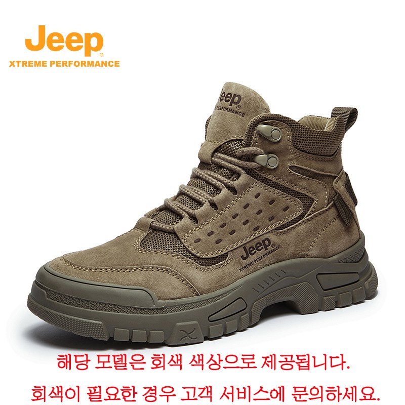 지프 남성 하이톱 슈즈 캐주얼화  로드 소프트 엣지  하이탑 워커 부츠 레트로 사막 하이 탑 워커 104,210원