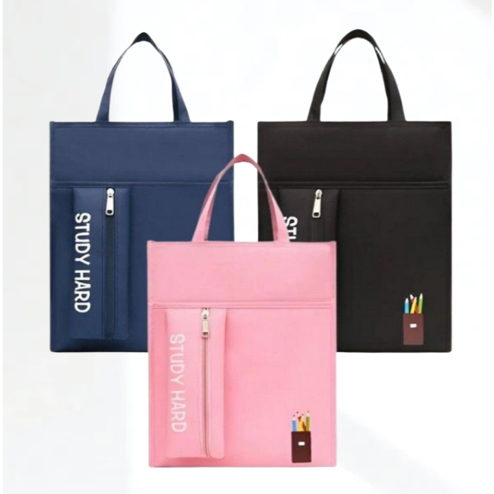 스터디하드 학생 남녀공용 옥스포드 실내화 보조 학원가방 1+1 27,000원