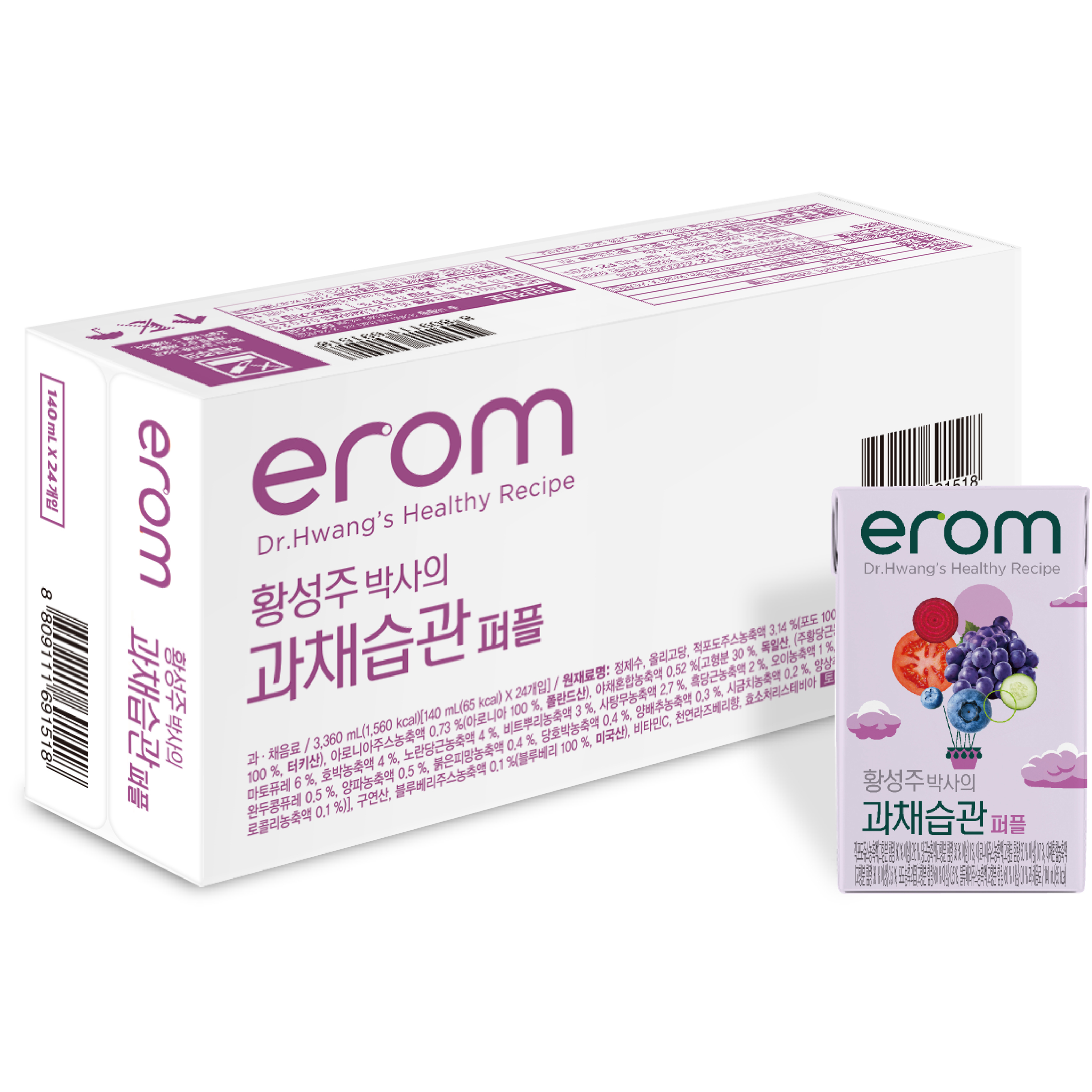 이롬 과채습관 퍼플 11,400원