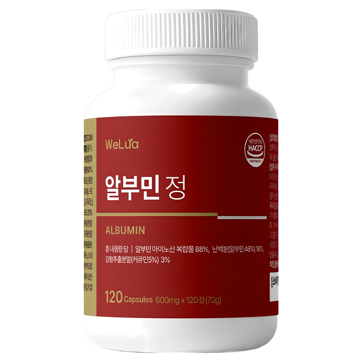 프리미엄 먹는 알부민 난백분 단백질 피로회복 활력 영양보충 대용량, 3개, 120정 52,200원