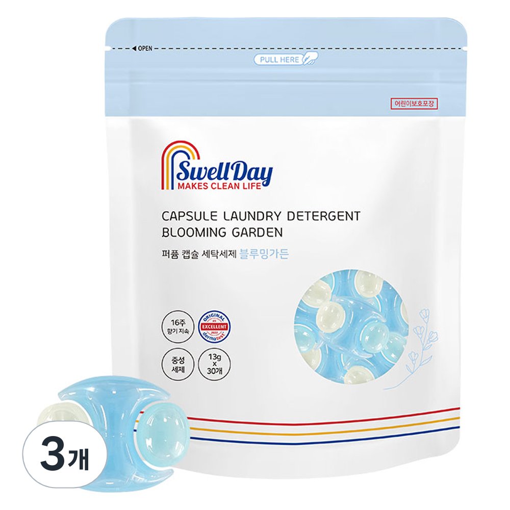 스웰데이 16주향기 8배고농축 퍼퓸 캡슐 세탁세제 블루밍가든향 32,700원