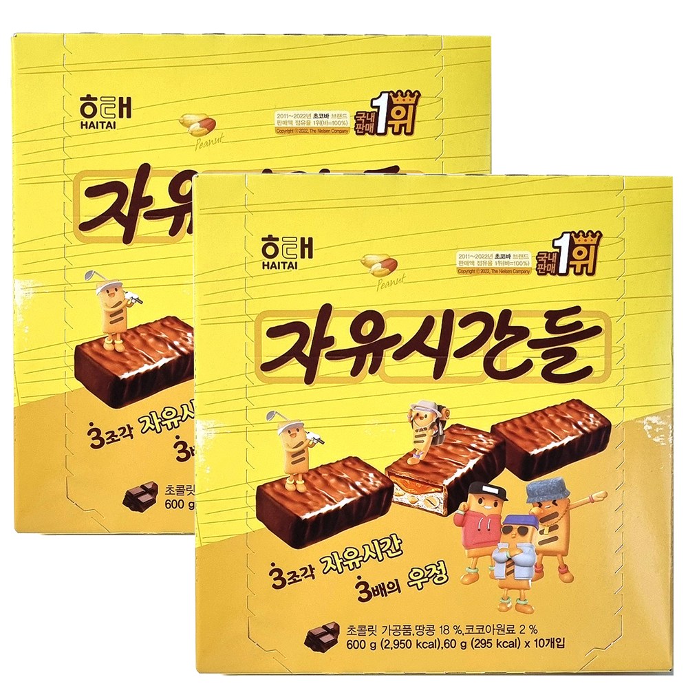 해태 자유시간들 600g 25,170원