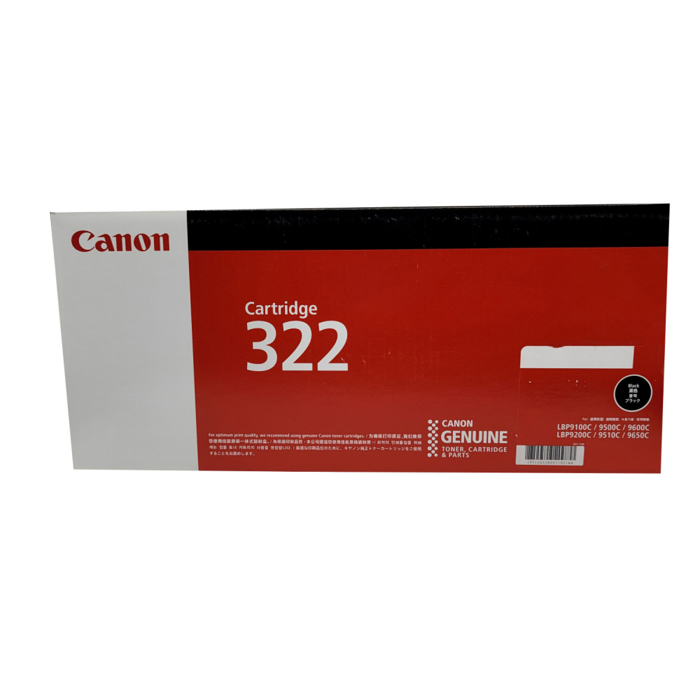 캐논 LBP 9104Cdn 정품토너 표준용량 검정 6500매, 1개, 검정 244,420원