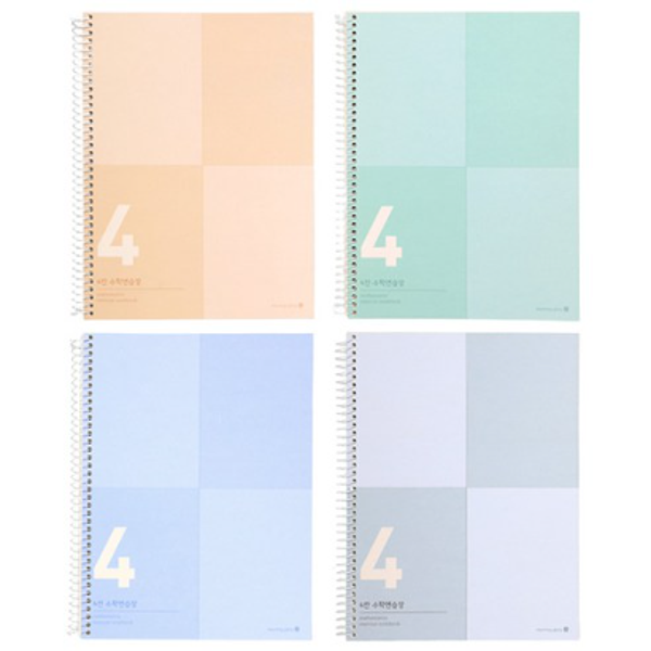 모닝글로리 좌철 4칸 수학 연습장 4종 세트 280,650원