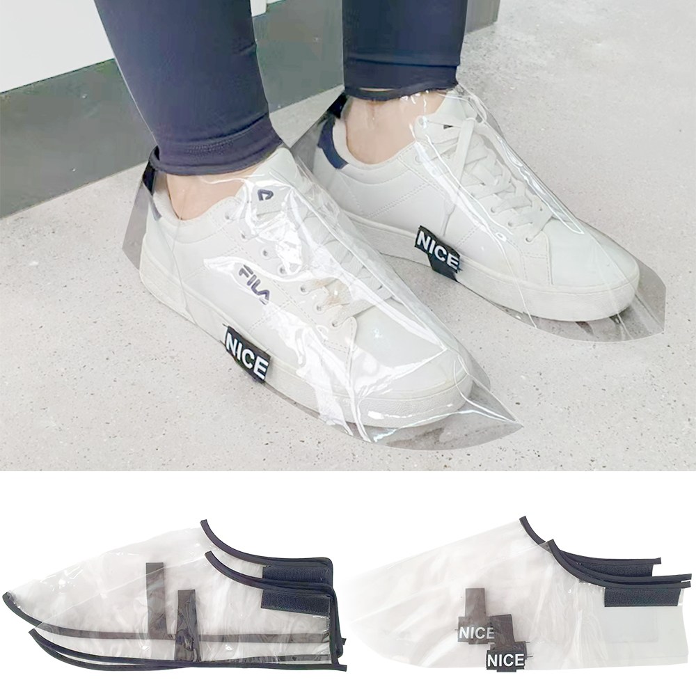 깔끔더하기 미용실 신발커버 보호 덮개 6,700원