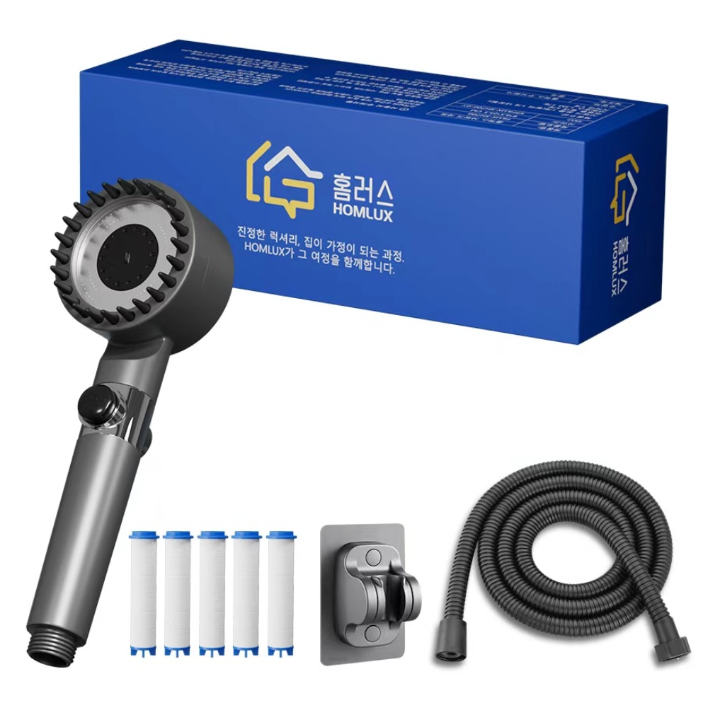 홈럭스 파워수압 필터 샤워기 + 필터 5개 + 샤워호스 1.5M + 거치데 안마 샤워기세트 8pcs, 그레이, 1세트 23,990원