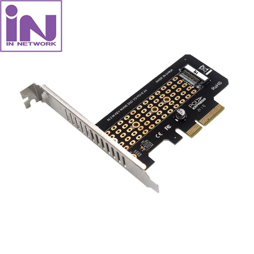 인네트워크 M.2 NVMe PCIE 확장카드 IN-PCIEX-M2NA 7,800원