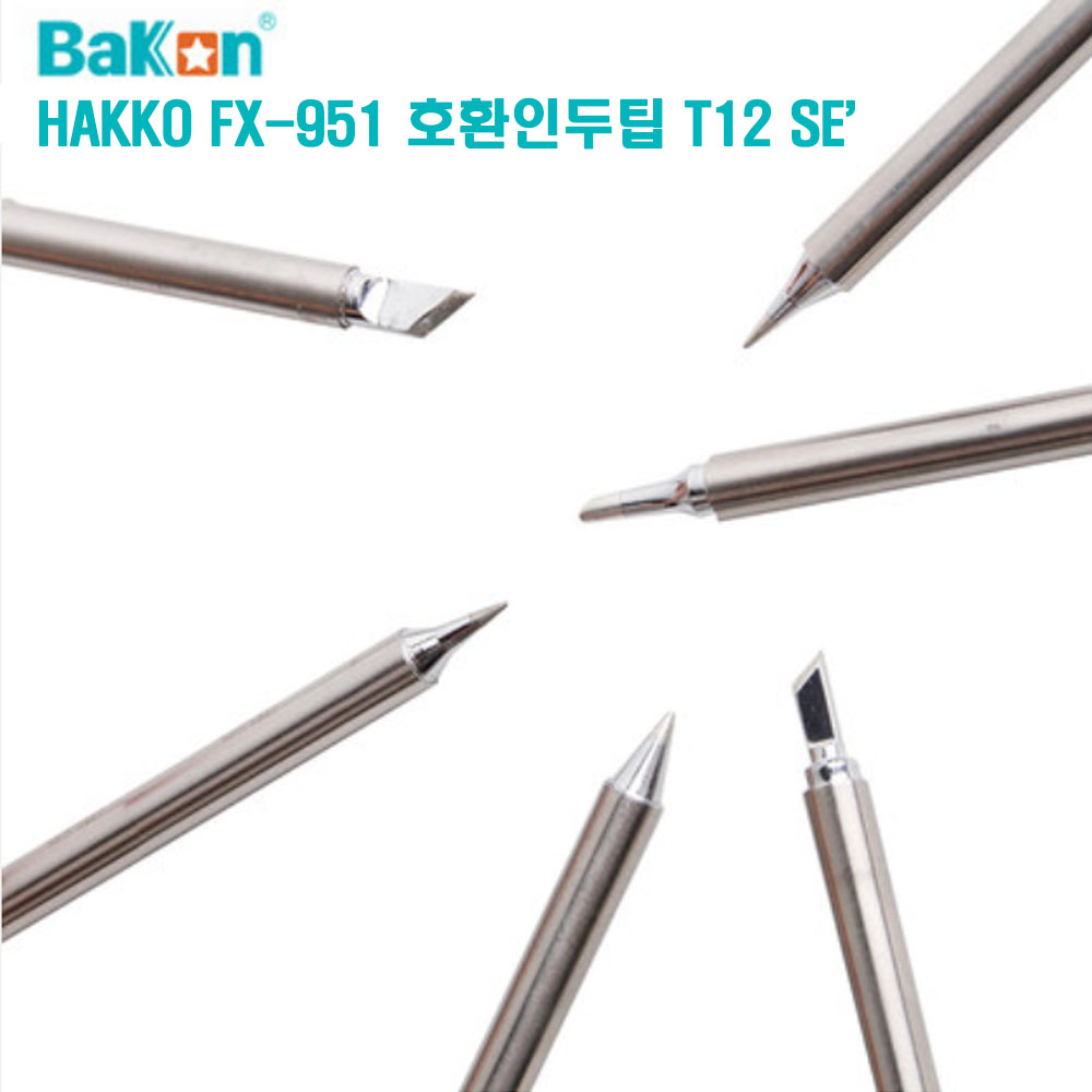 BAKON 인두팁 BK-950D T12-SE HAKKO FX-951호환인두팁 9,900원