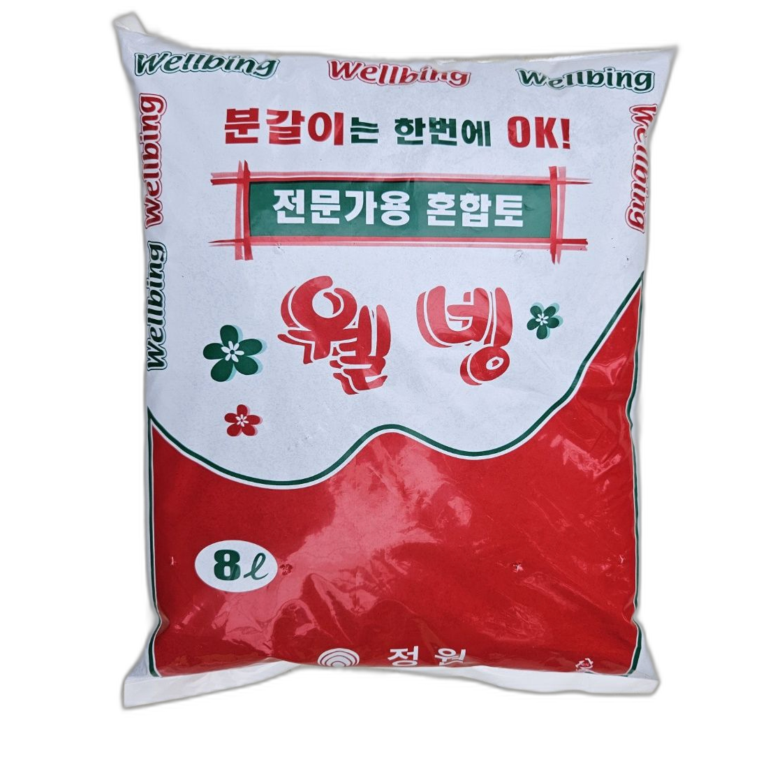 [양형제농원] 전문가용 혼합토 재배용 조경용 분갈이흙 5,680원