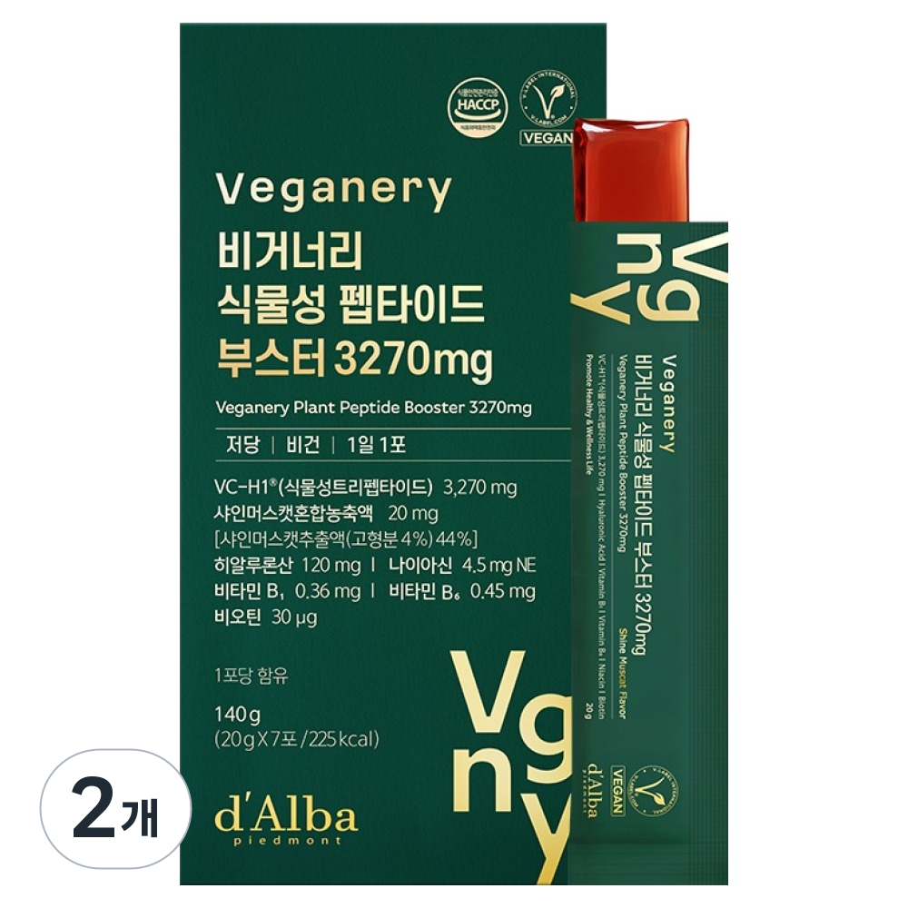 비거너리 달바 식물성 펩타이드 부스터 3270mg 7p 31,040원