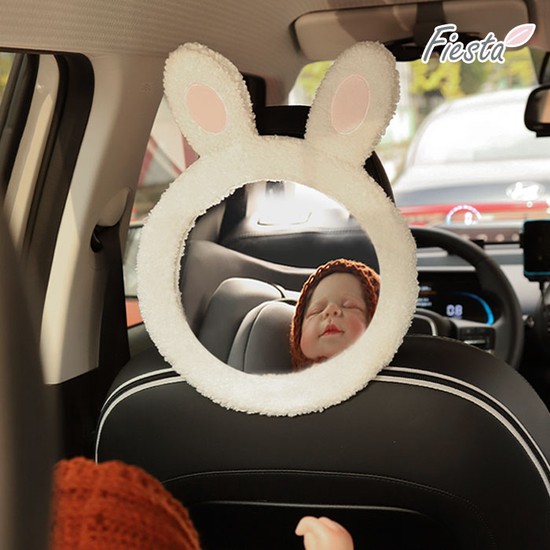 피에스타 자동차 유아 후방 안전거울 토끼 20,900원