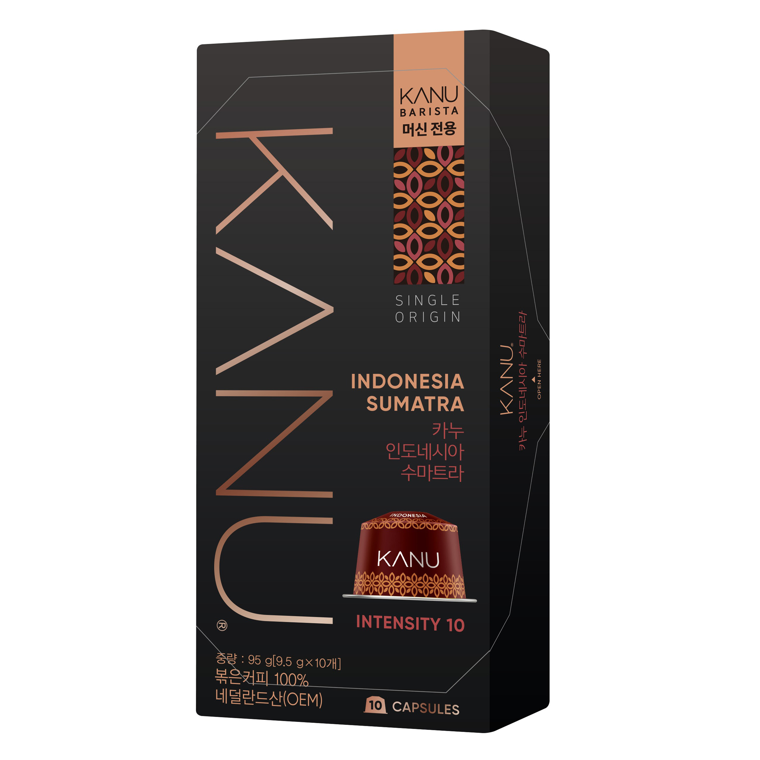 카누 바리스타 머신 전용 캡슐커피 인도네시아 수마트라 8,790원