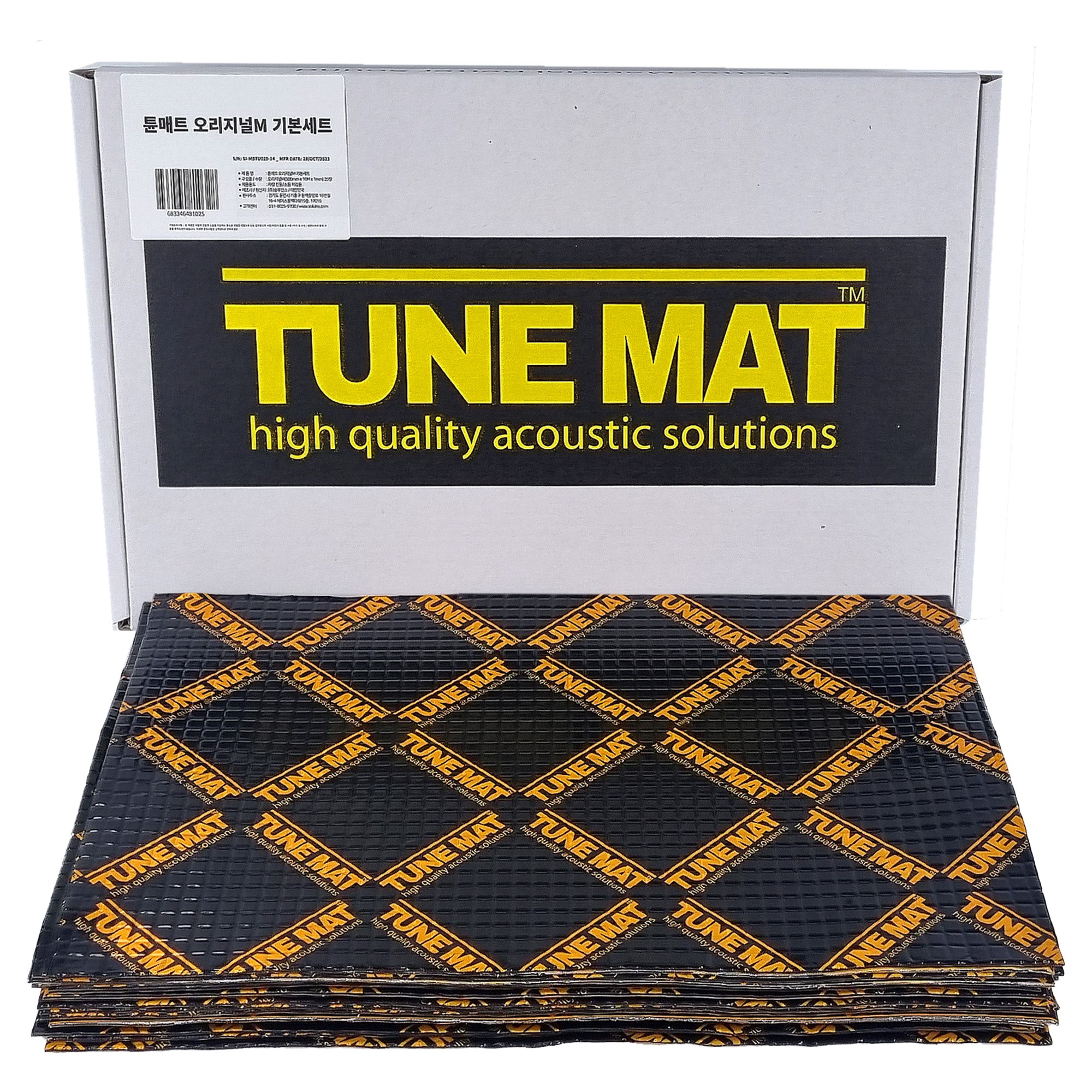 방진매트20장세트선택 튠매트 TUNEMAT 알루미늄 부틸 방음지 차량용 흡음 차음재 84,680원