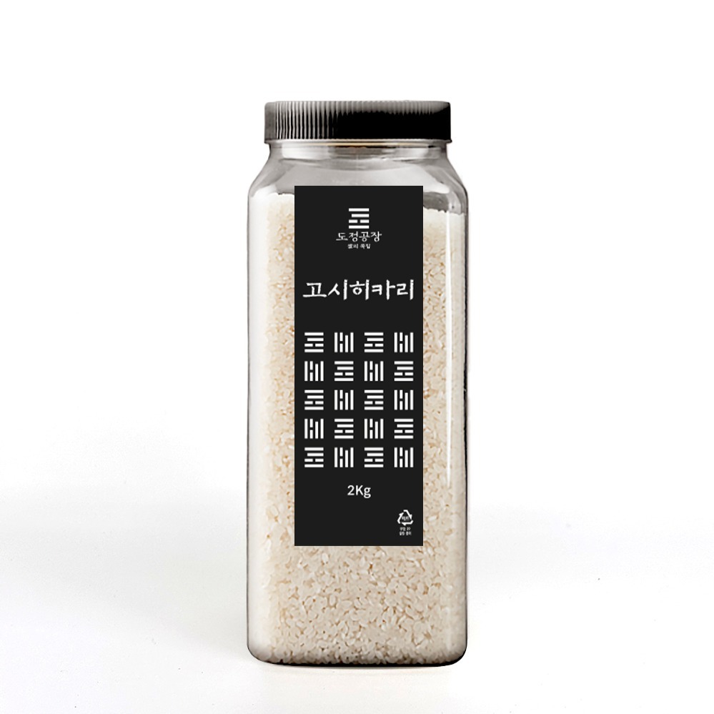 2025년 햅쌀 도정공장 쌀 고시히카리 14,500원