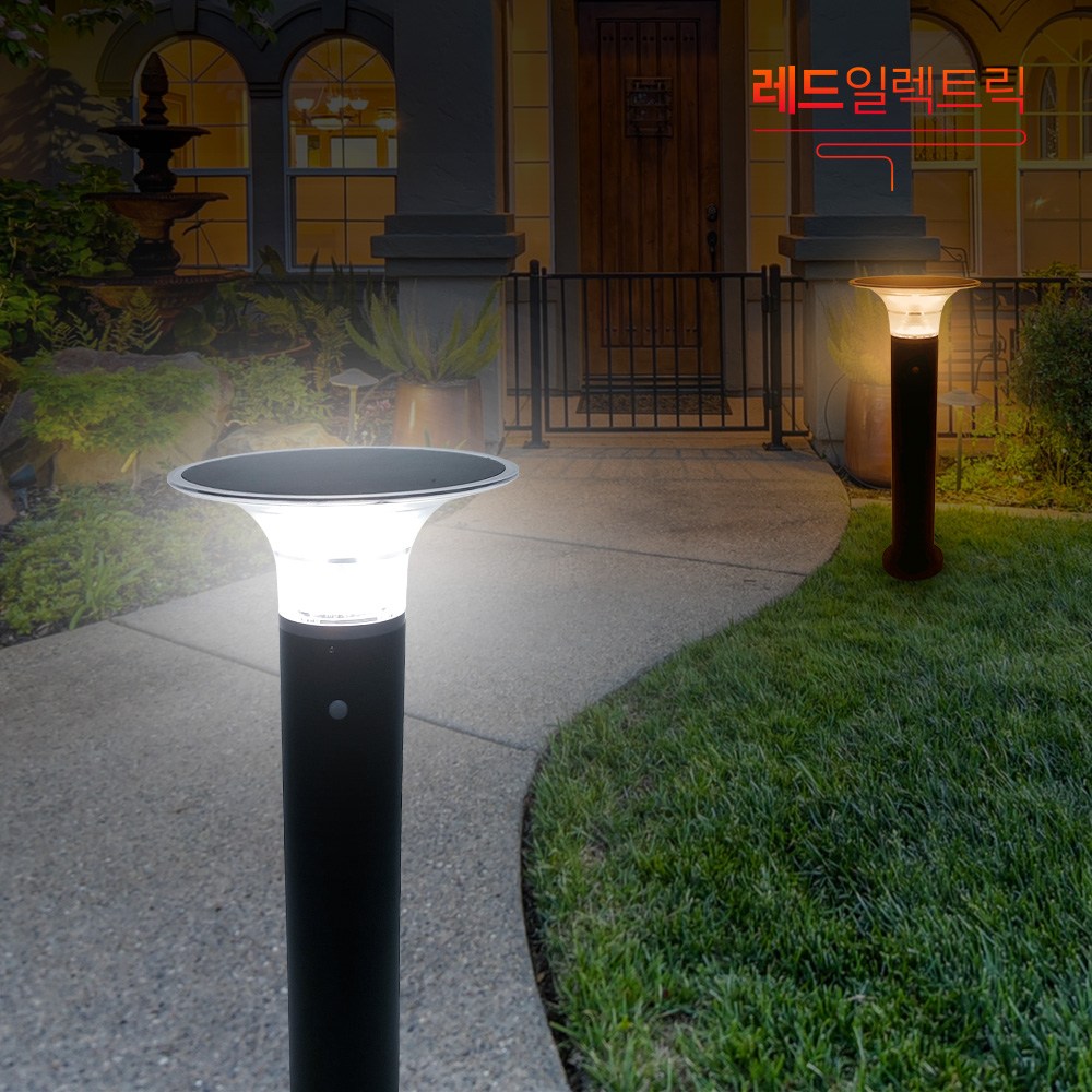 레드일렉트릭 LED 태양광 가든 야외정원등, 가든(전구/대1000mm) 104,500원