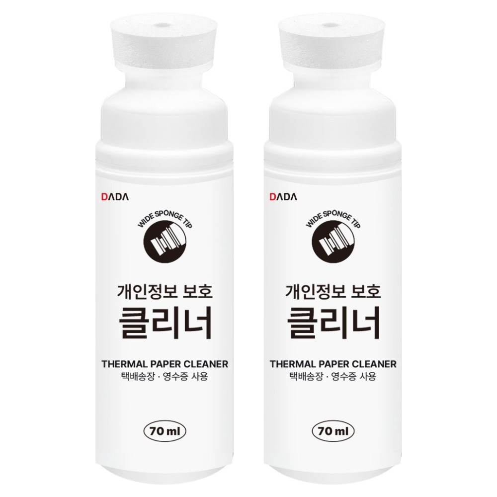 다다 초대용량 택배송장 개인정보 보호 지우개 스펀지헤드 70ml 6,980원