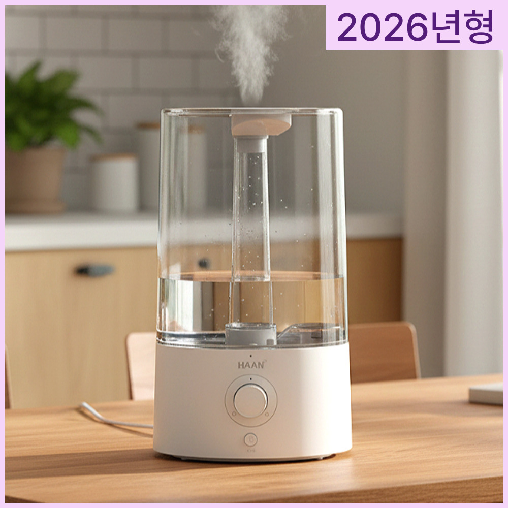 [습도조절] 한경희 대용량 가정용 가습기 1위 투명물통 저소음 노즐회전 39,900원