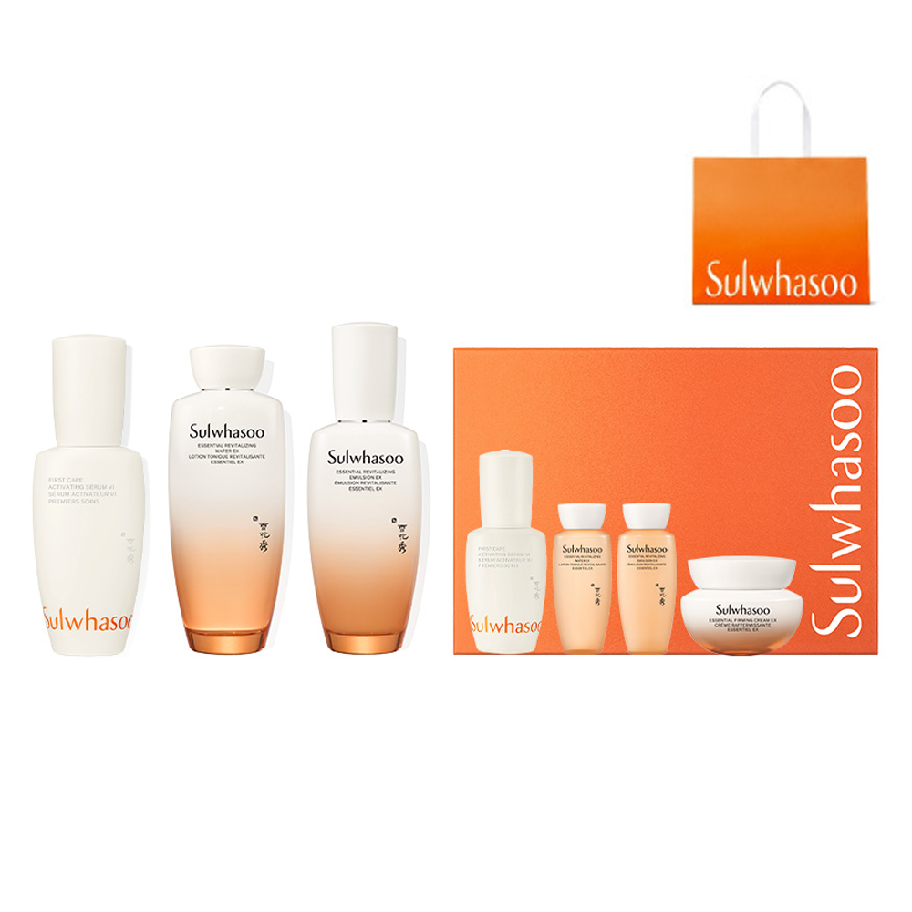 설화수 윤조 3종 + 지함보 + 쇼핑백 177,340원