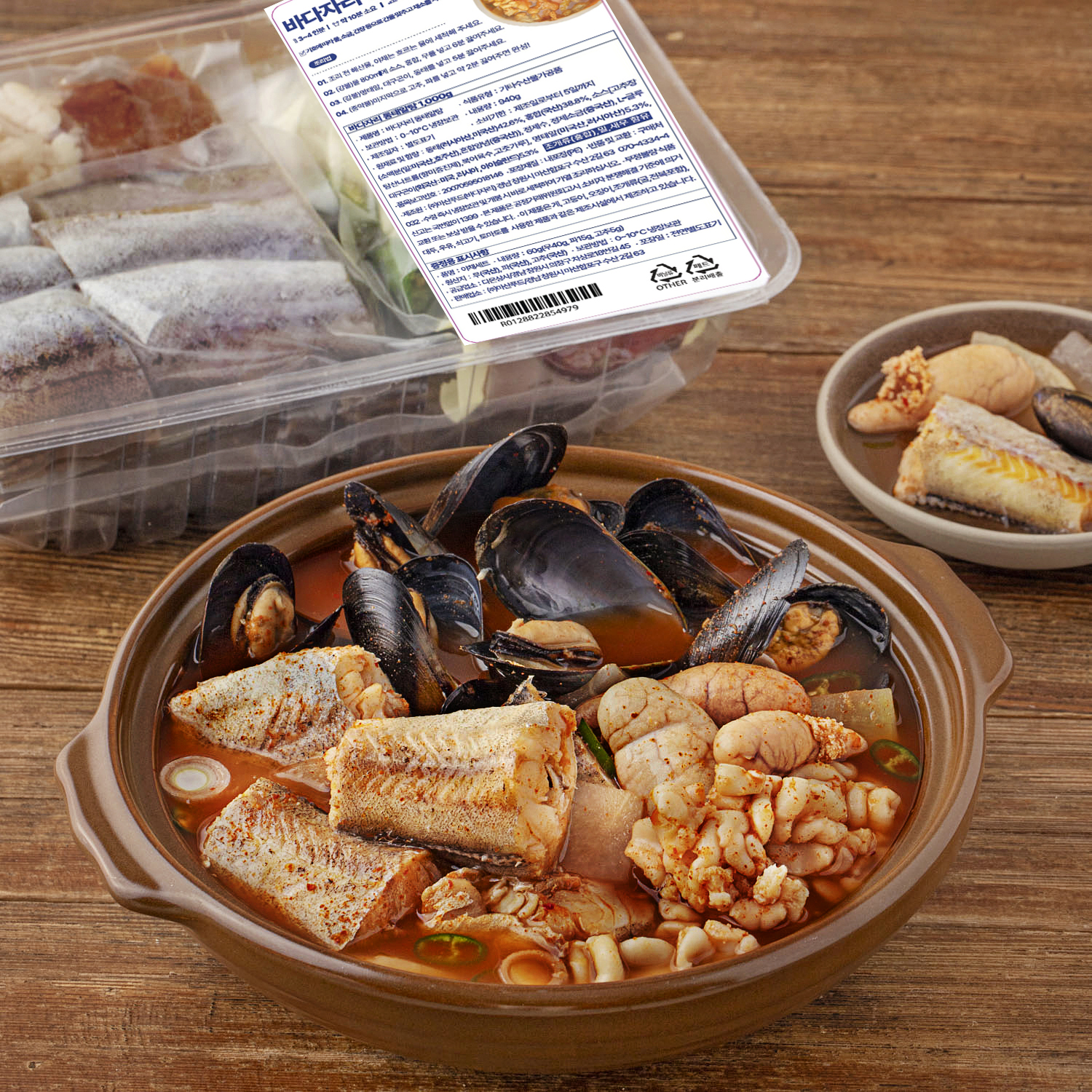 바다자리 동태알탕 밀키트, 1kg, 1개 16,200원