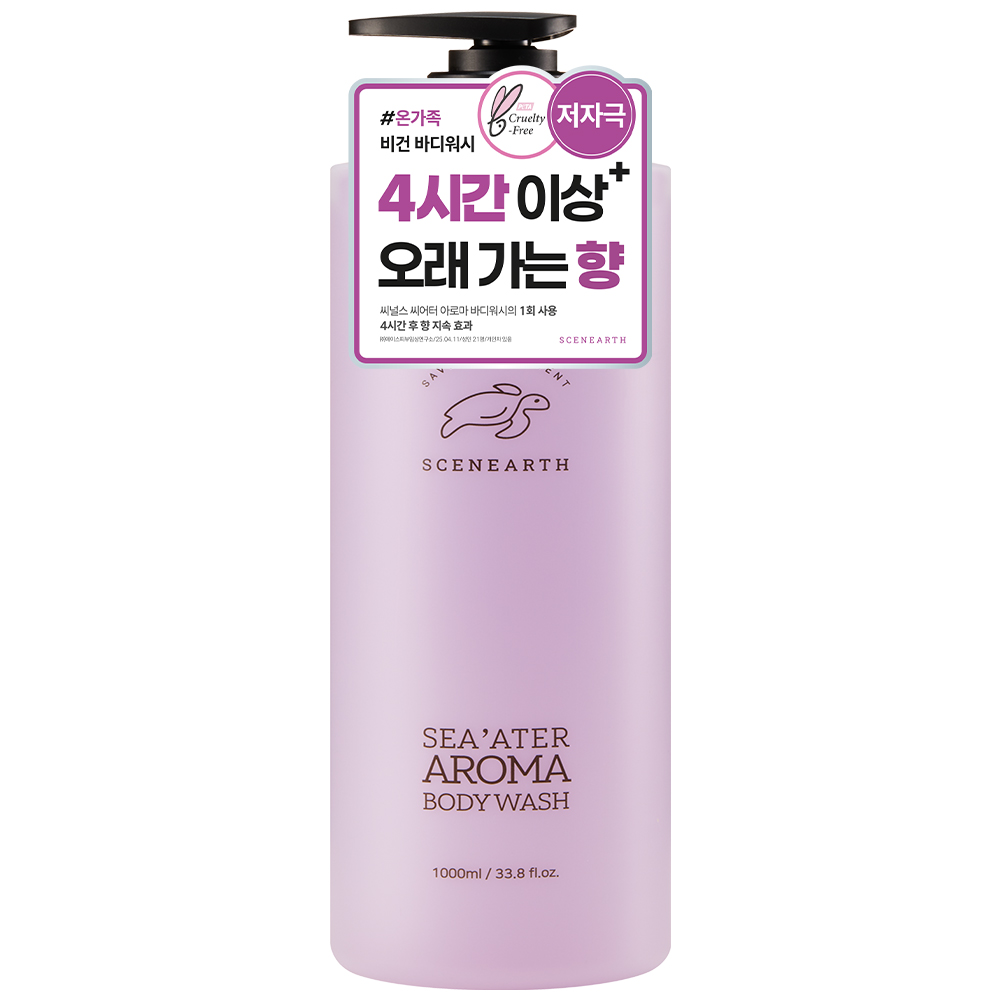 씨널스 씨어터 아로마 퍼퓸 보습 바디워시, 1개, 1L 13,700원
