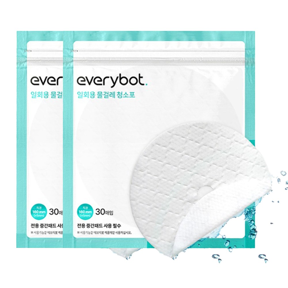 에브리봇 일회용 물걸레 청소포 30p 11,130원