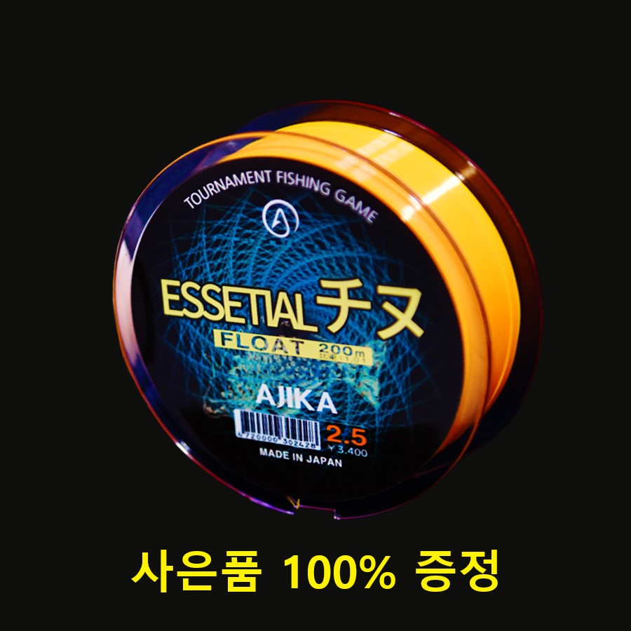 아지카 에센셜 지누 리미티드에디션 플로트원줄 감성돔원줄 벵에돔 참돔 경기용 토너먼트, 1개, 오렌지 27,000원