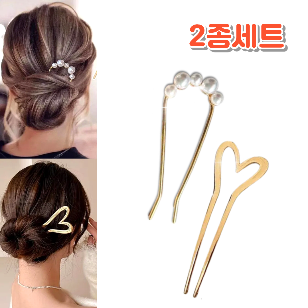 U자비녀 유자비녀 U라운드 헤어비녀 올림머리 비녀 진주비녀 하트비녀 9,490원