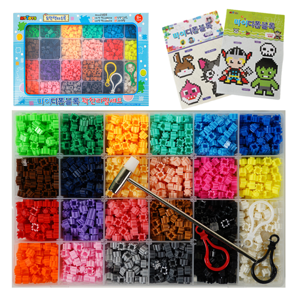 MYTOYS 마이디폼블럭 꽉찬 리필 세트 2880p 13,730원