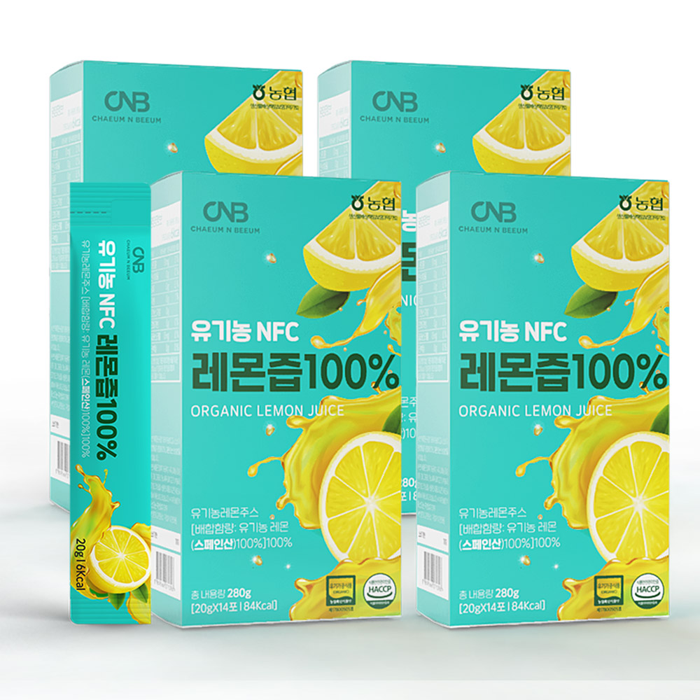 채움앤비움 유기농 NFC 레몬즙 100% 스틱 원액 19,600원
