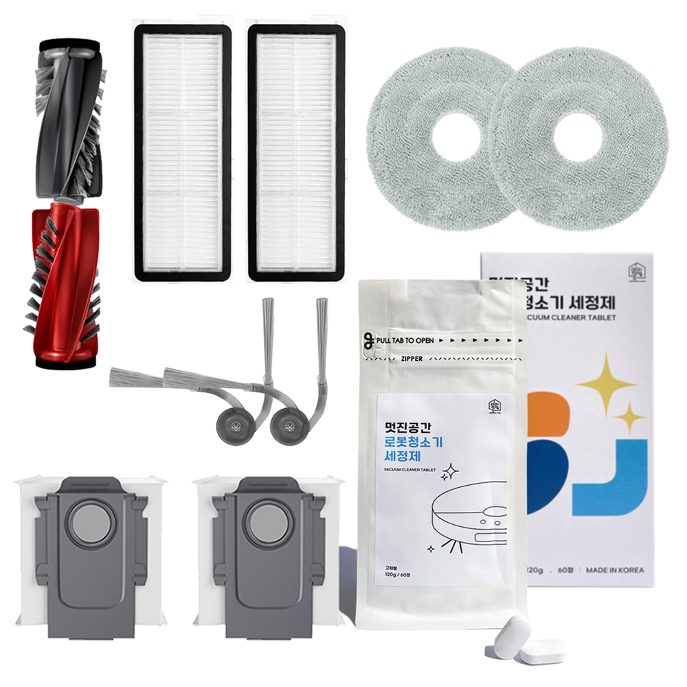 멋진공간 로보락 Q Revo Edge C / Curv 호환 물걸레 2p + 더스트백 2p + 필터 2p + 메인 브러쉬 + 사이드 브러쉬 2p + 세정제 소모품 세트 28,900원