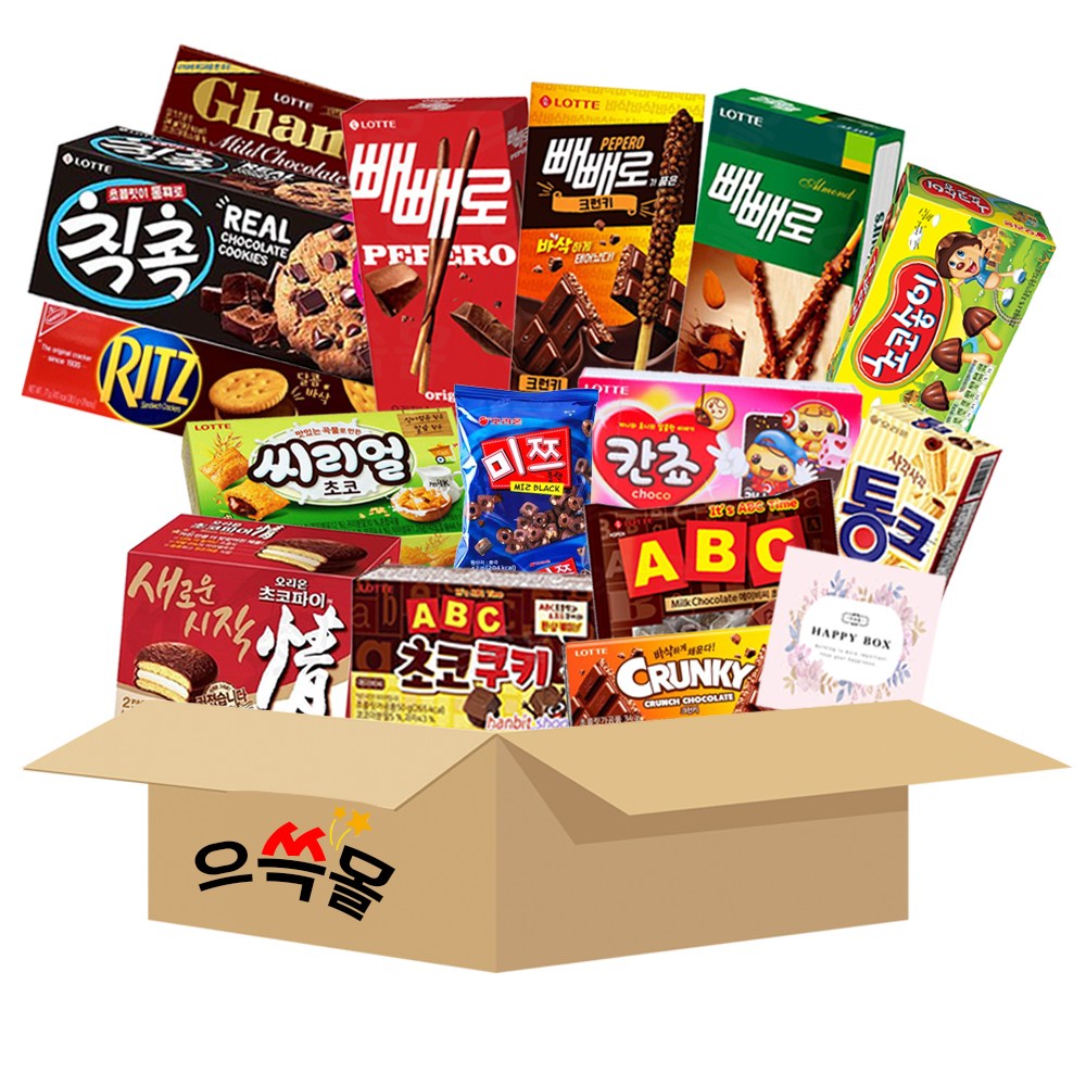 초코 과자 초콜릿 선물 15종 세트 어린이날 어린이집 교회 학원 간식 선물, 1세트, 15종 2호 24,900원