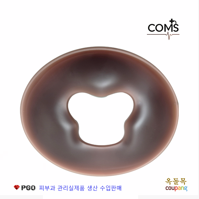 [옥돌목] 피지오 실리콘베개 얼굴자국방지베개 경락베개 물리치료실베개 17,000원