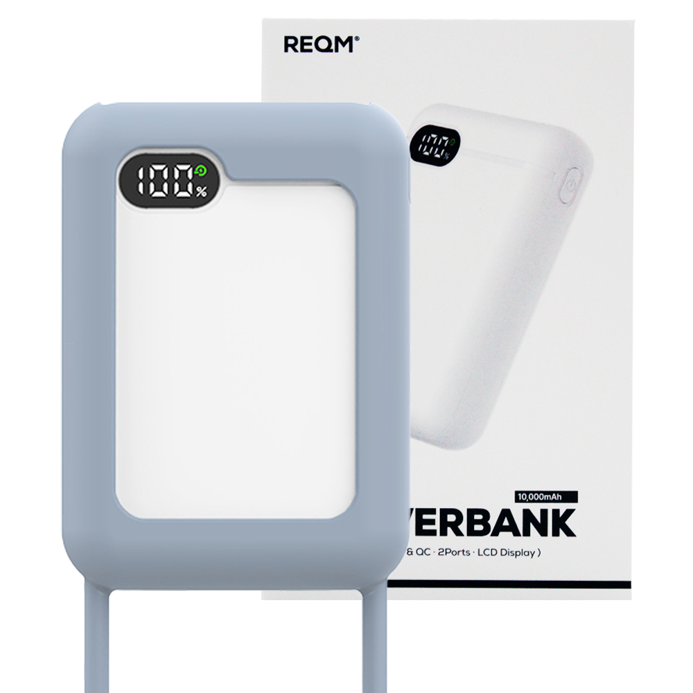 리큐엠 20W LCD 잔량표시 고속 충전 휴대용 보조배터리 10000mAh, 20000mAh + 실리콘 케이스 번들 (핸디형) 35,870원