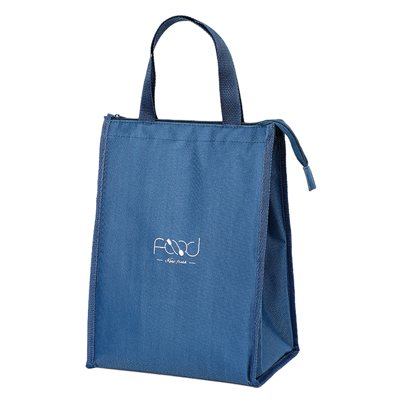 간편한 보온 보냉가방, 네이비, 1개 9,460원