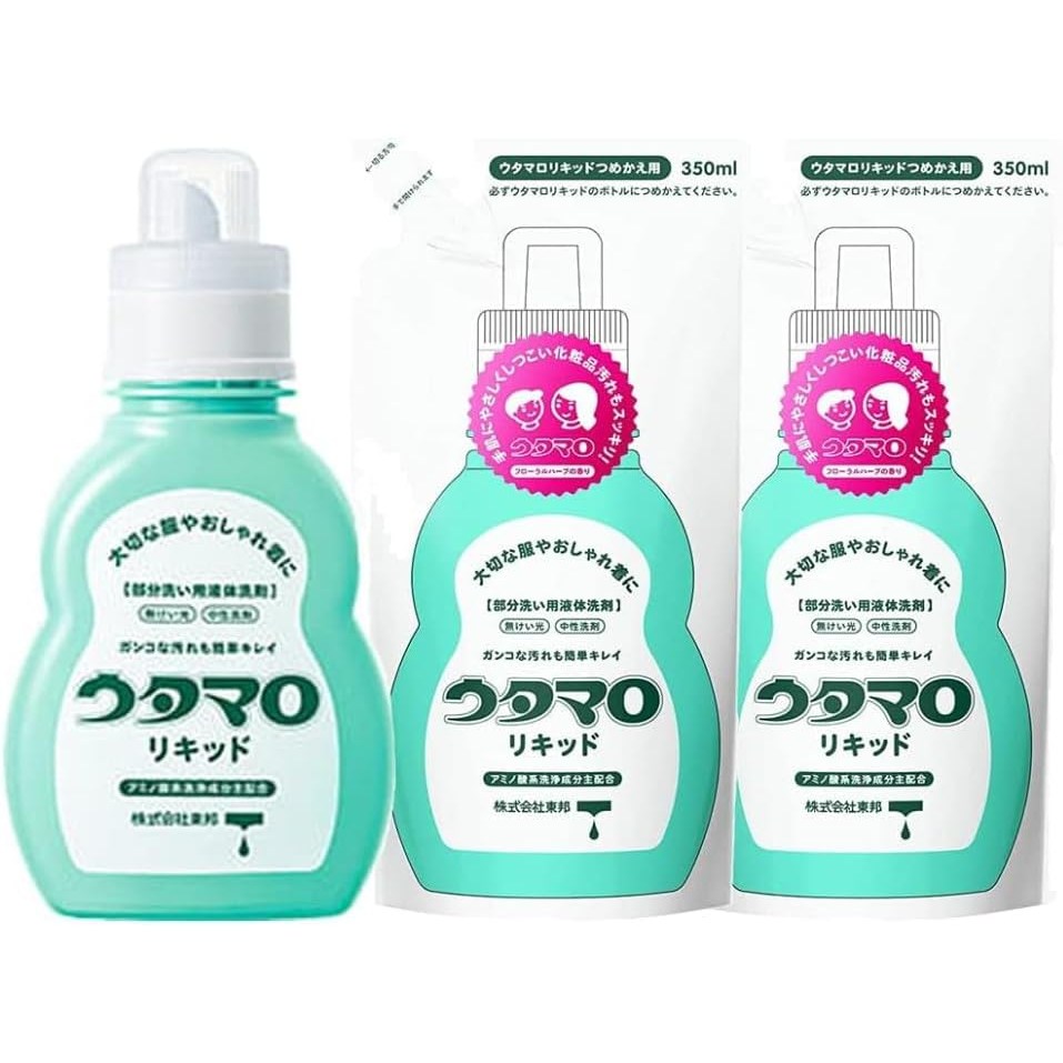 우타마로 리퀴드 본체 400ml 1개 + 리필 350ml 2개 세트 부분 세탁 빨래용 27,500원