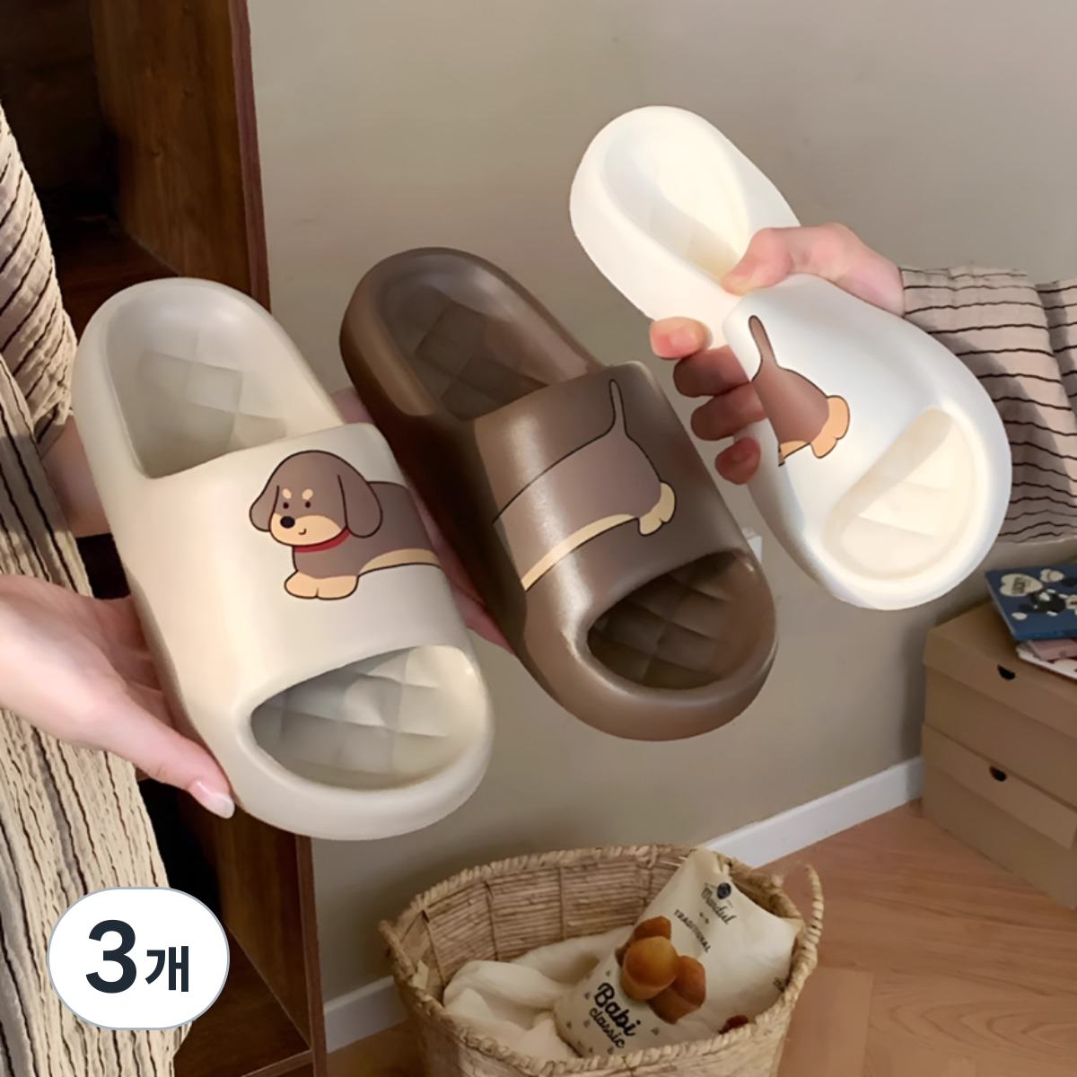 푹신한 슬리퍼 남녀공용 커플 실내화 닥스훈트 캐릭터, 3개, 브라운(38-39) 35,350원