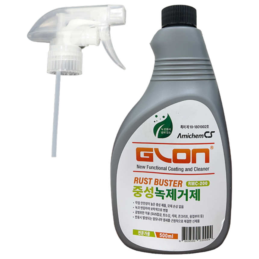 중성 녹 제거제 RMC-200, 스프레이, 1개, 500ml 16,500원