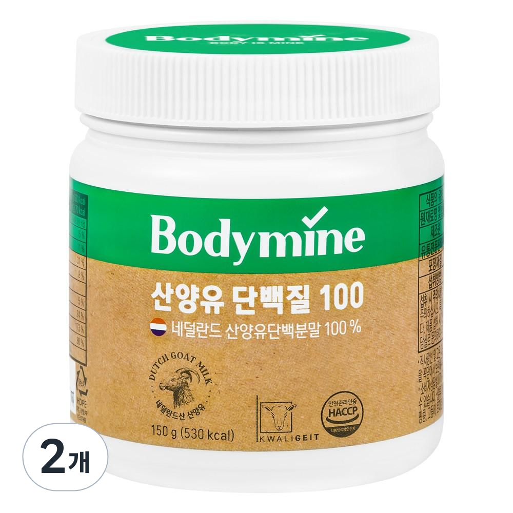 [본사직영] 바디마인 산양유 단백질 100 네덜란드 분말, 150g, 2개 32,900원