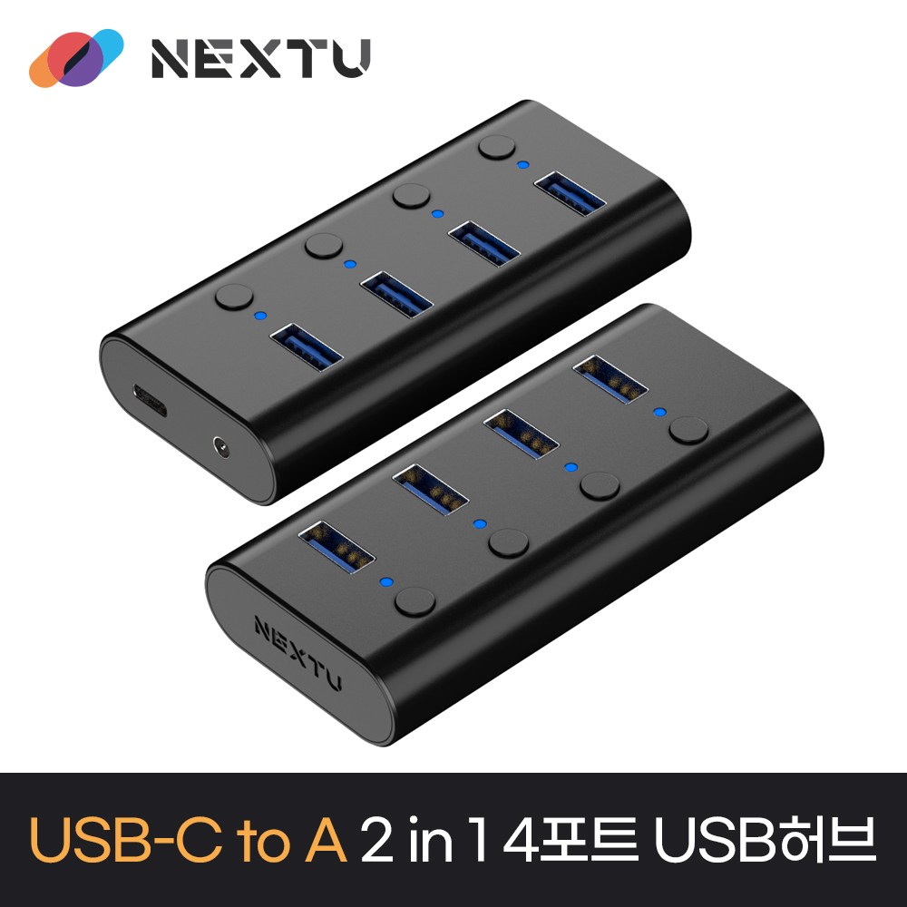 684TC 유이리 USB C타입 4포트 멀티포트 허브 USB-C TO USB-A 3.0 4포트 알루미늄 유전원 USB허브 20,600원
