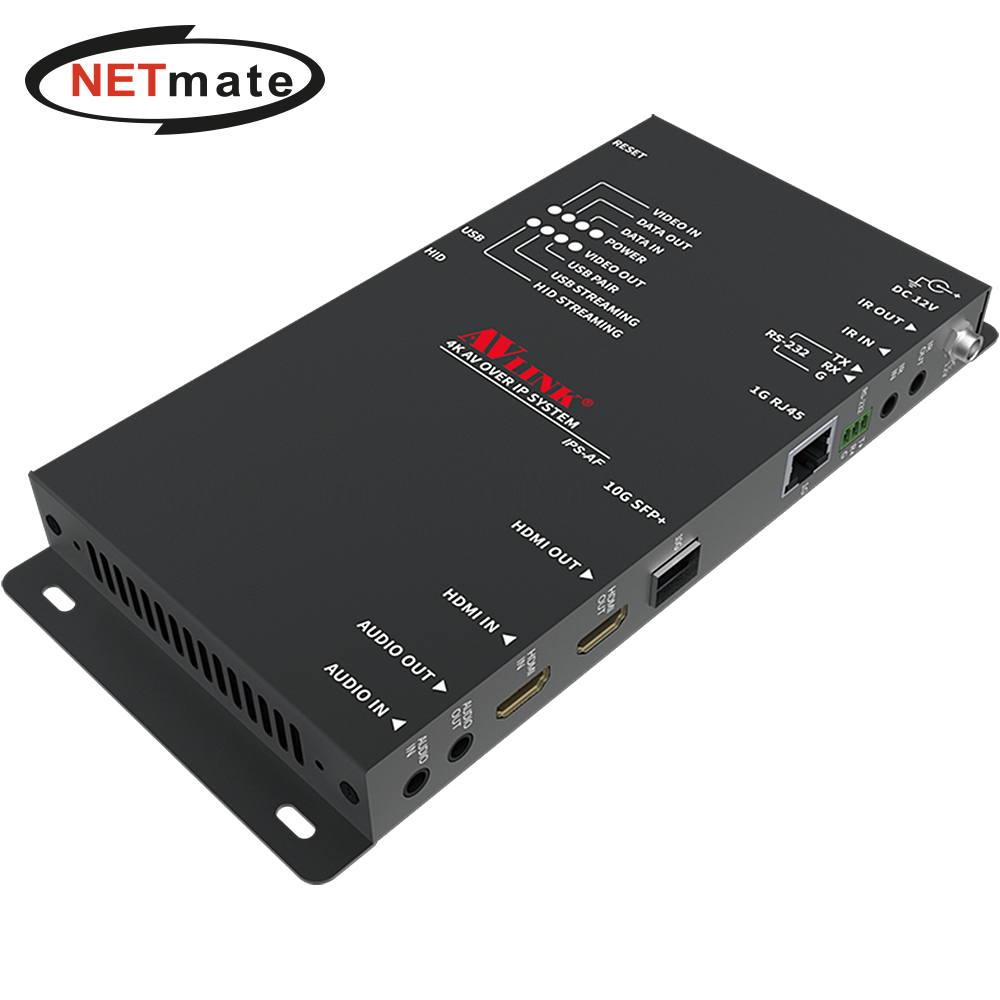 넷메이트 SDVoE 4K HDMI 10G IP 솔루션(SFP+) IPS-AF 2,200,000원