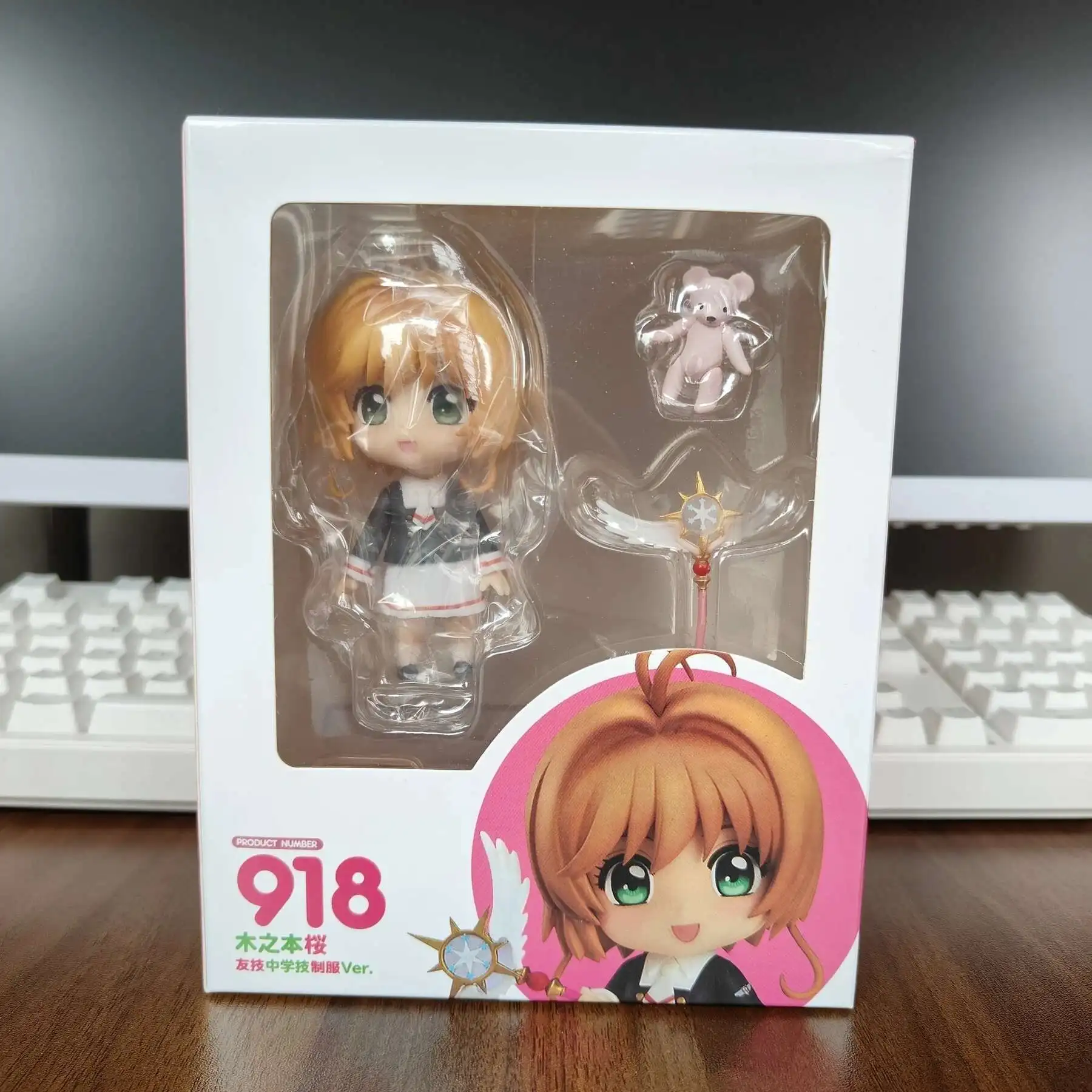 올스토어 카드캡터 사쿠라 # 400 918 기노모토 PVC 액션 피겨 모델 장난감 Q 버전 공동 움직일 수 있는 인 25,300원