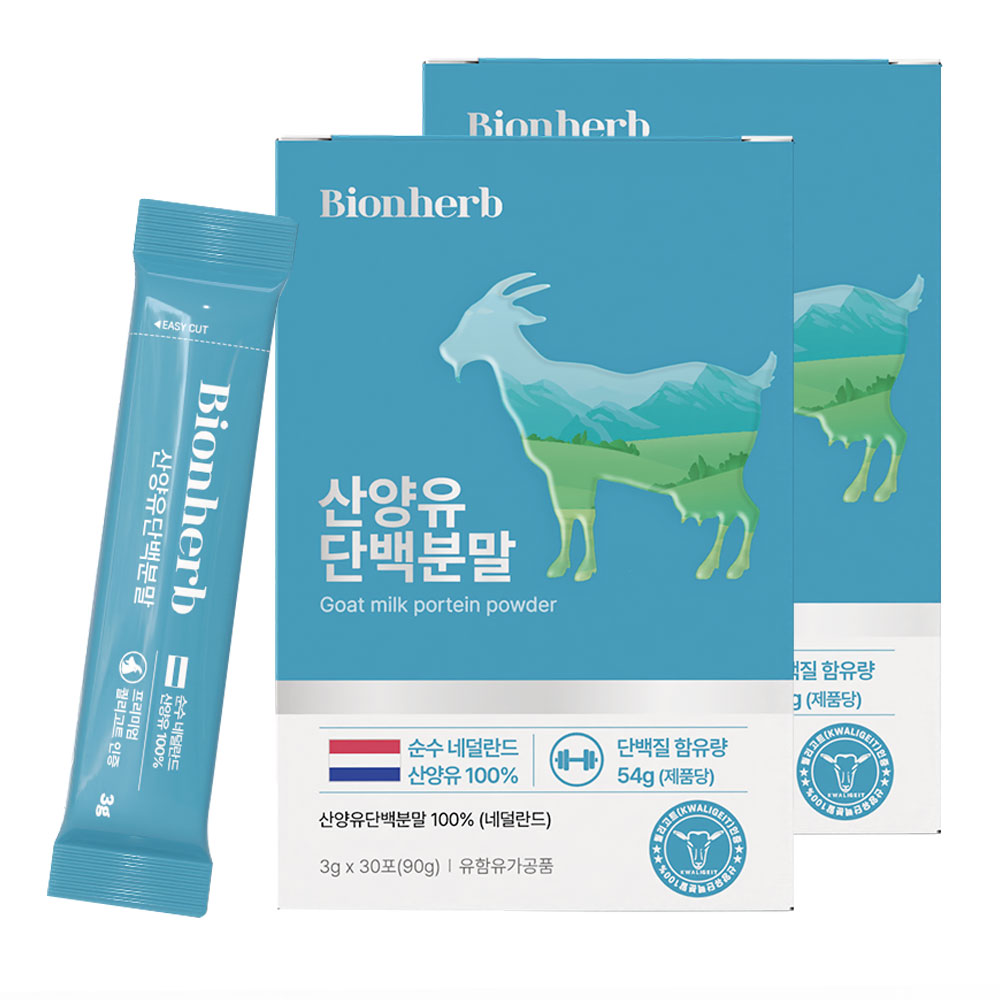 비온허브 100% 산양유 네덜란드산 단백질 분말 파우더 스틱포장, 90g, 2박스, 30회분 28,100원