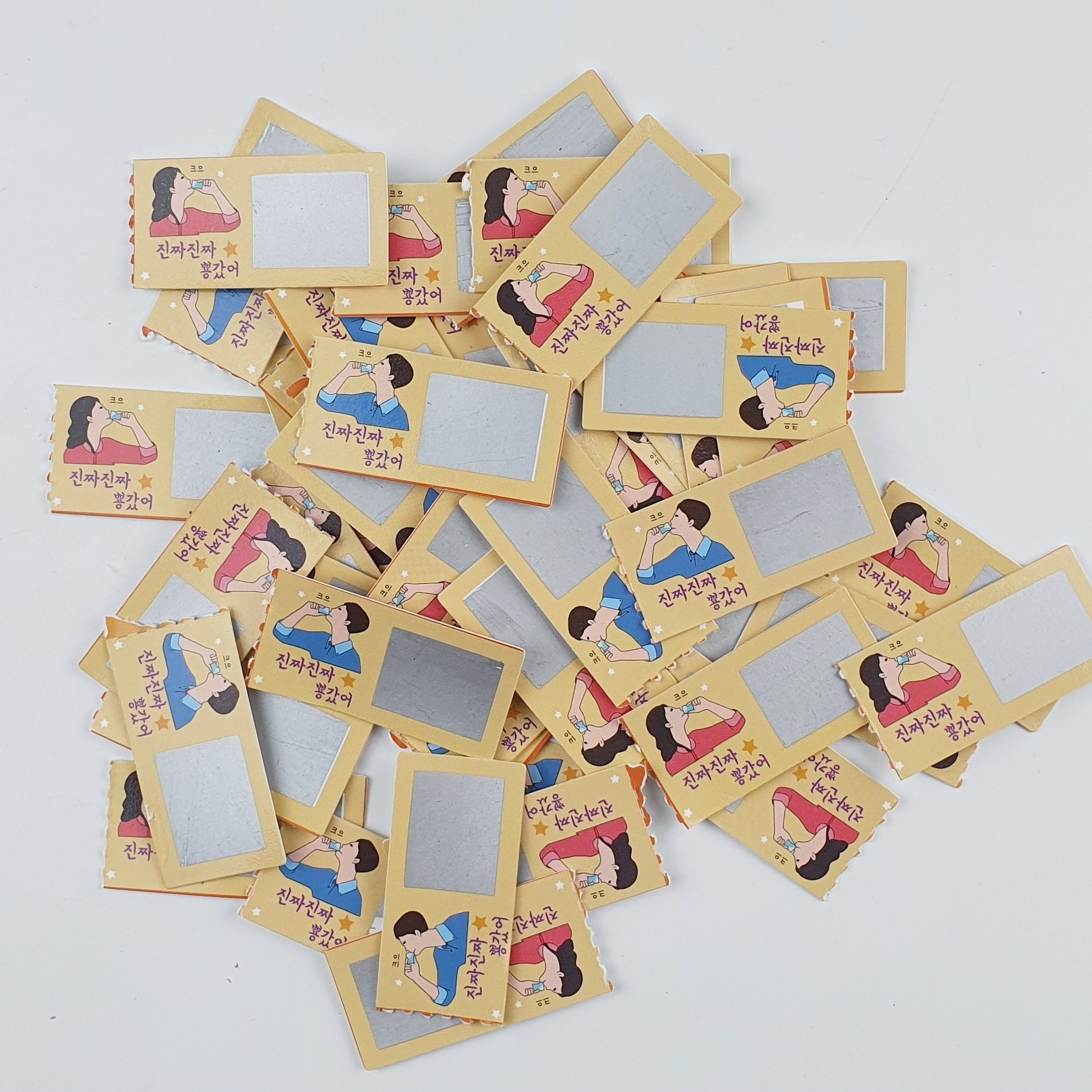 대광이 추억의 옛날 문방구 종이 뽑기판 모음, 108땡땡이, 1개 5,910원