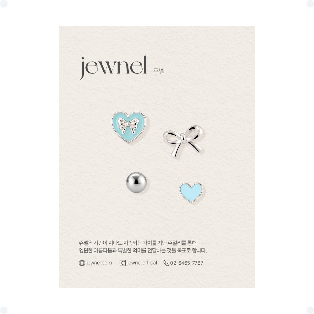쥬넬 [4개세트]써지컬스틸 러블리 에나멜 하트 포인트 실버리본 피어싱 세트 26,400원