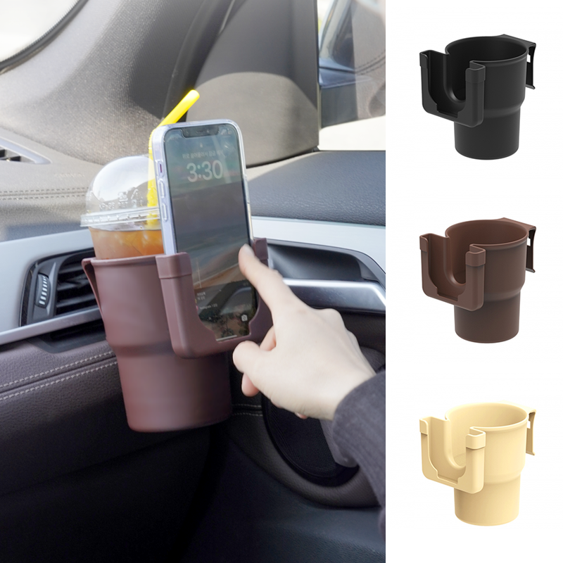 오토엘리트 자동차 음료 거치대 트레이 차량용 컵홀더 4,980원