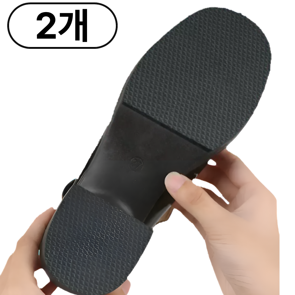 심플딤플 잘라쓰는 신발 구두 미끄럼방지 보강 밑창 패드, 2개, 블랙 7,000원