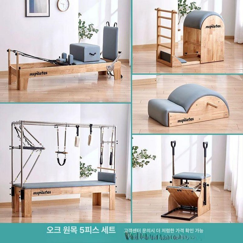 스프링보드 필라테스 리포머 기구 슈로스보드 점프 2,573,900원