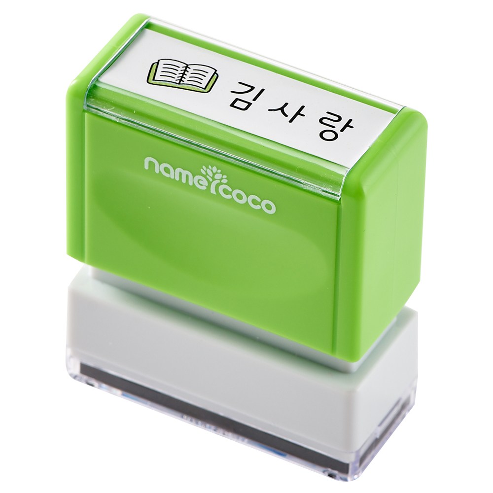 네임코코 의류용 직사각 네임스탬프 S11 7,810원