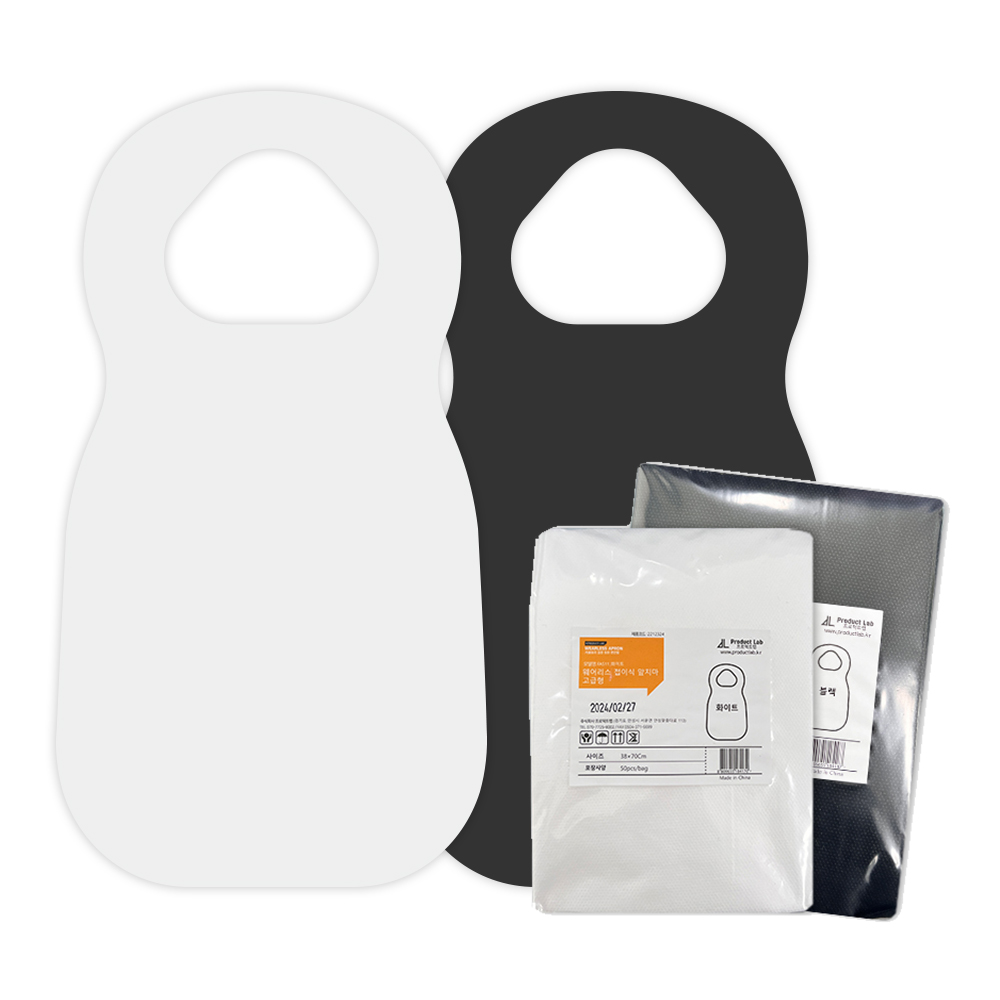프로덕트랩 일회용 접이식 앞치마 식당용 손님용 부직포 방수 접지형 40,000원