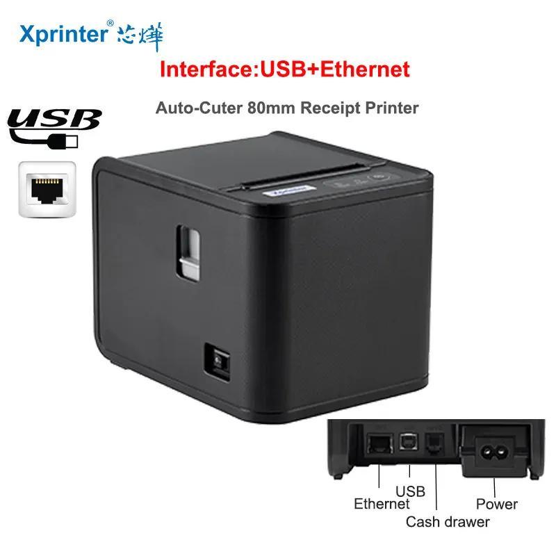 자동 절단기가 있는 Xprinter 80mm 열전사 영수증 프린터 USB 이더넷 블루투스 wifi XP N160II 80T 66,100원